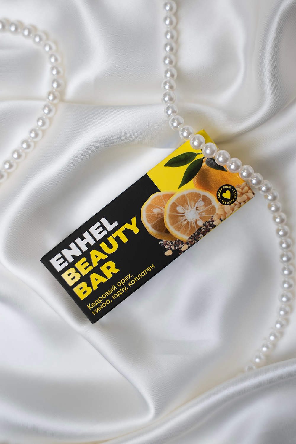 Королевская коллекция «Коллагеновый бум»