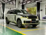 Карбоновый обвес для LAND ROVER RANGE ROVER L460 EXECUTIVE EDITION P360 P400 P530 P615 2023+ тюнинг Рейндж Ровер