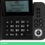 Радиотелефон DECT Panasonic KX-TGF310RUM серый металлик