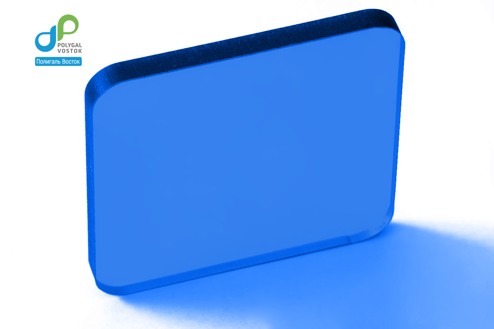 Монолитный поликарбонат 6х2050х3050 Синий Моногаль (гарантия 15 лет) (25 л в пал.)
