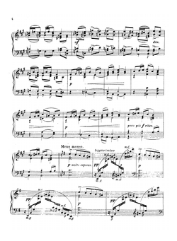 Времена года | Чайковский Петр Ильич