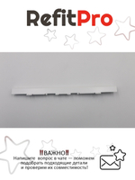 Крышка петель для ноутбука Lenovo ideapad 330S-14IKB/330S-14AST, белая (5CB0R07572), оригинал