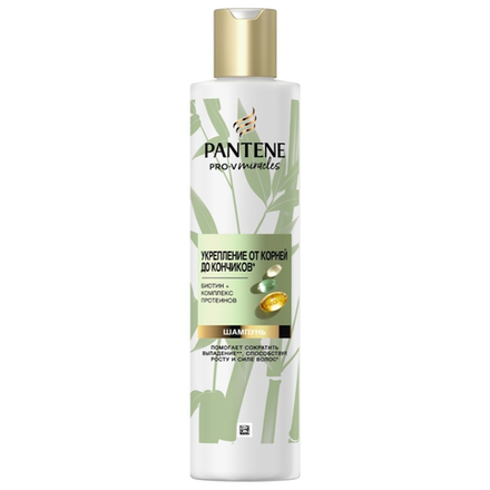 Шампунь Pantene Pro-V Miracles Укрепление от корней до кончиков 160 мл