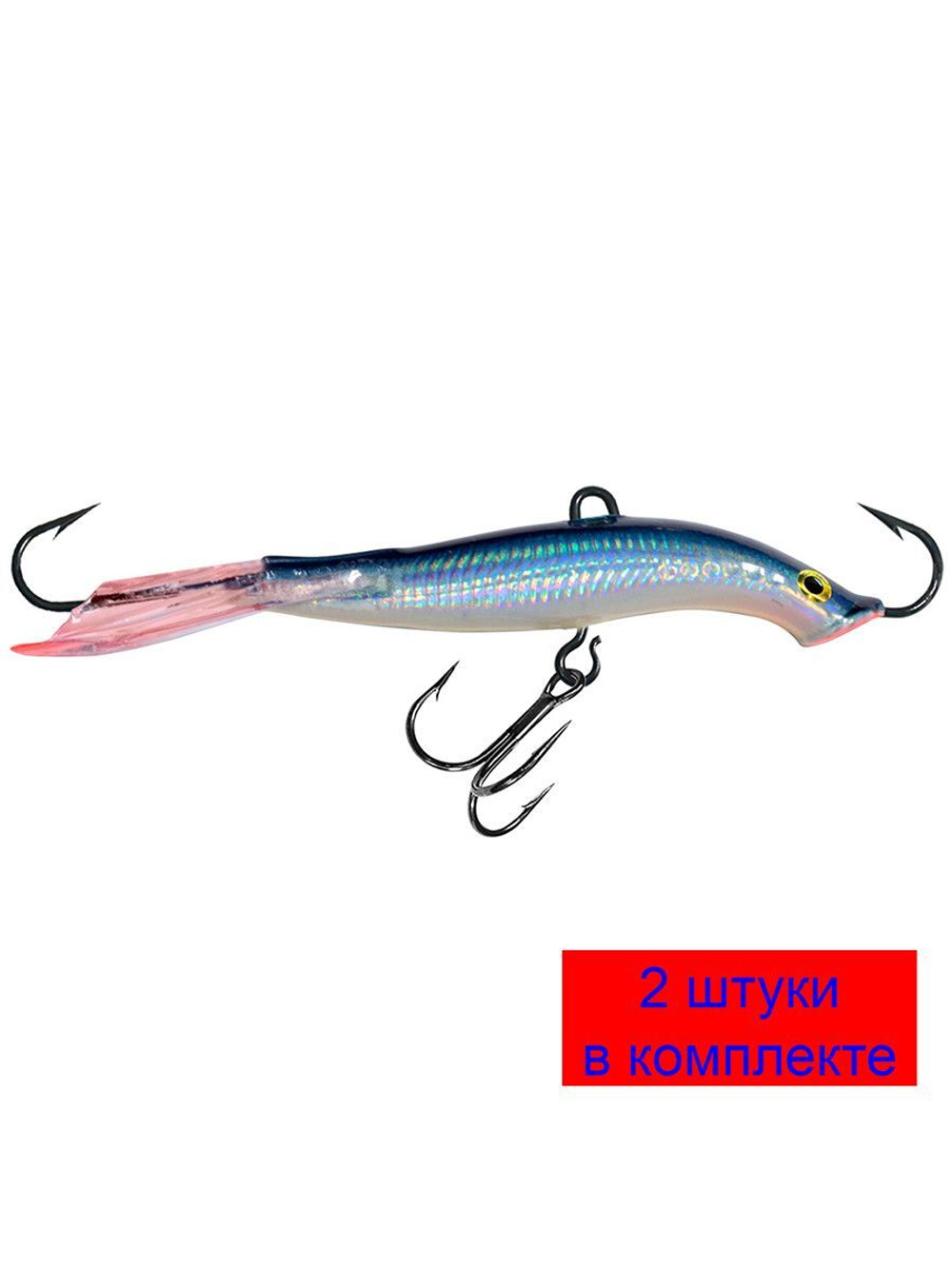 Балансир МИНОГА-7 76mm 102 (оранжевая спинка), 1 штука 20 г