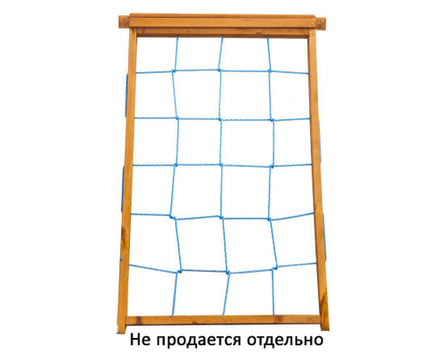 Сетка для скалолазания Р926