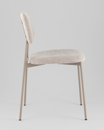 Стул Chao серый серые ножки