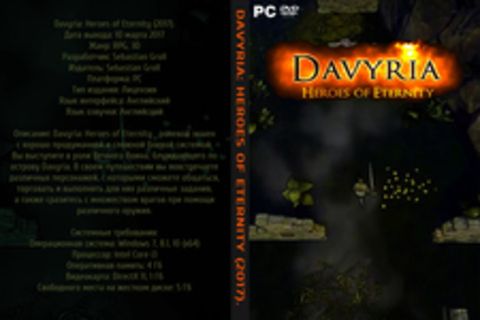 Davyria: Heroes of Eternity (2017).