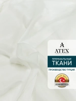 Вуаль Отрез ткани без утяжелителя