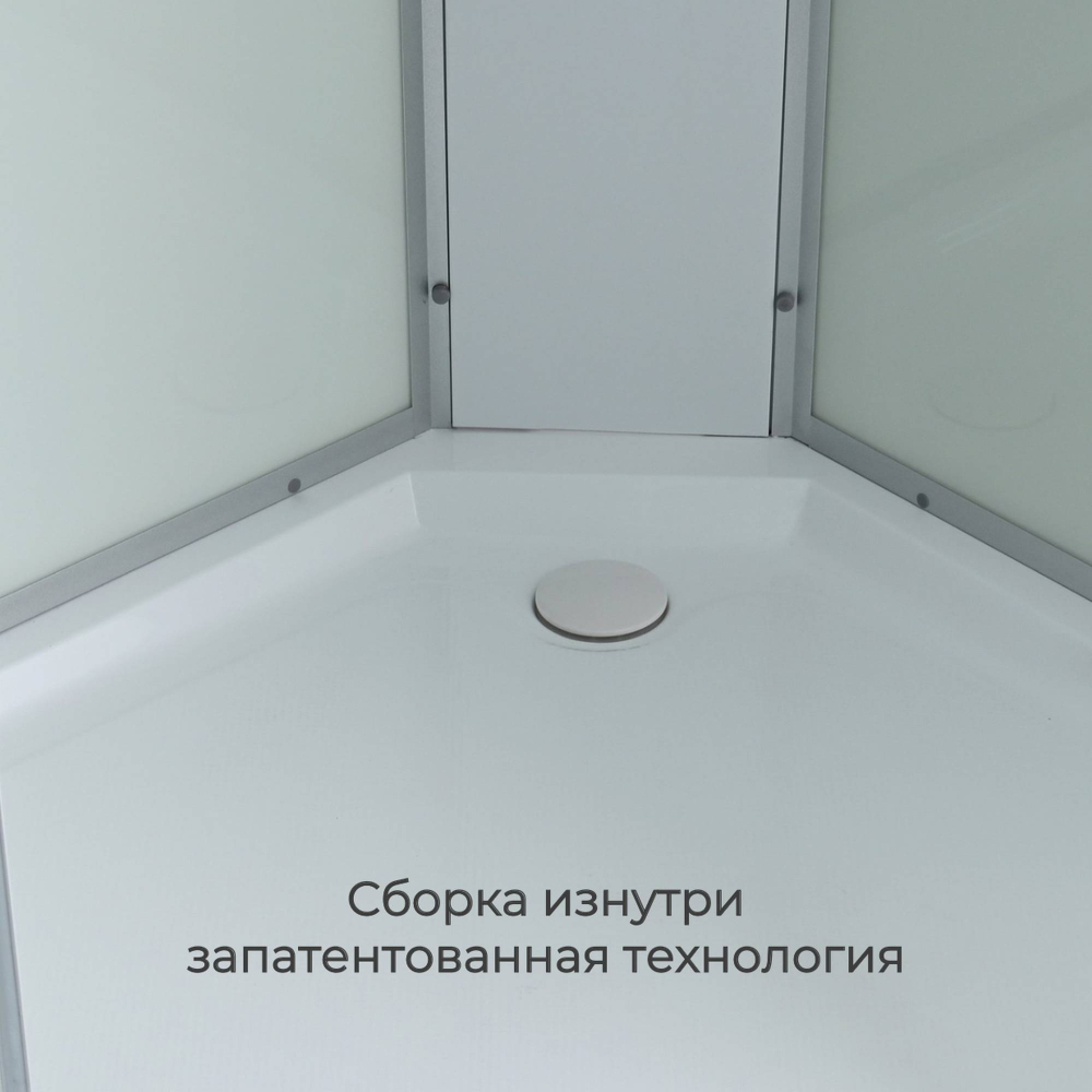 Душевая кабина Avacan CK2912 стандартная