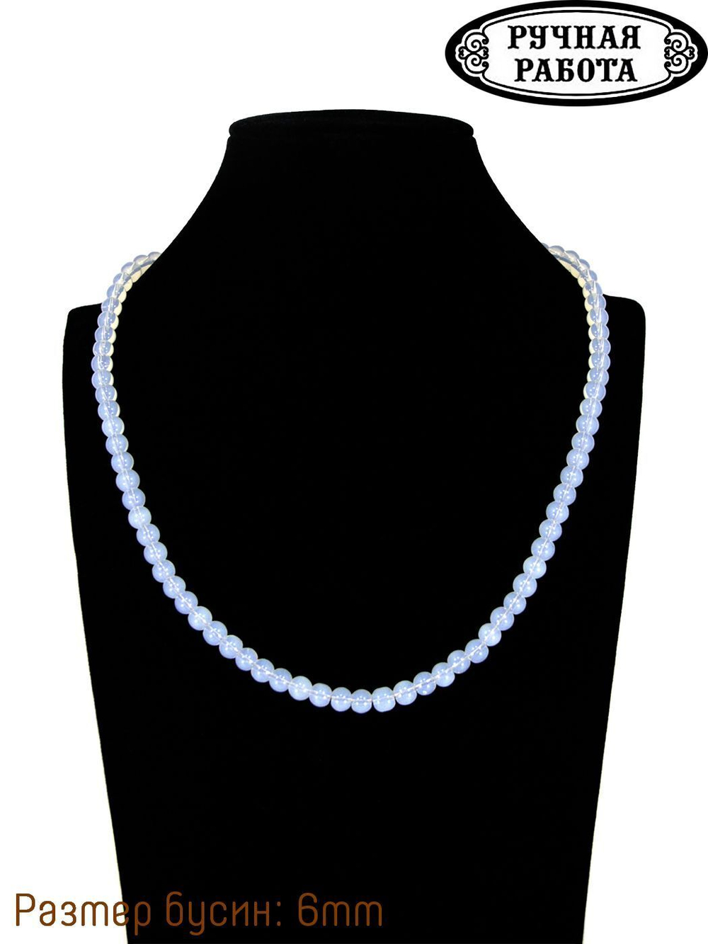 Бусы из лунного камня lubu993-6