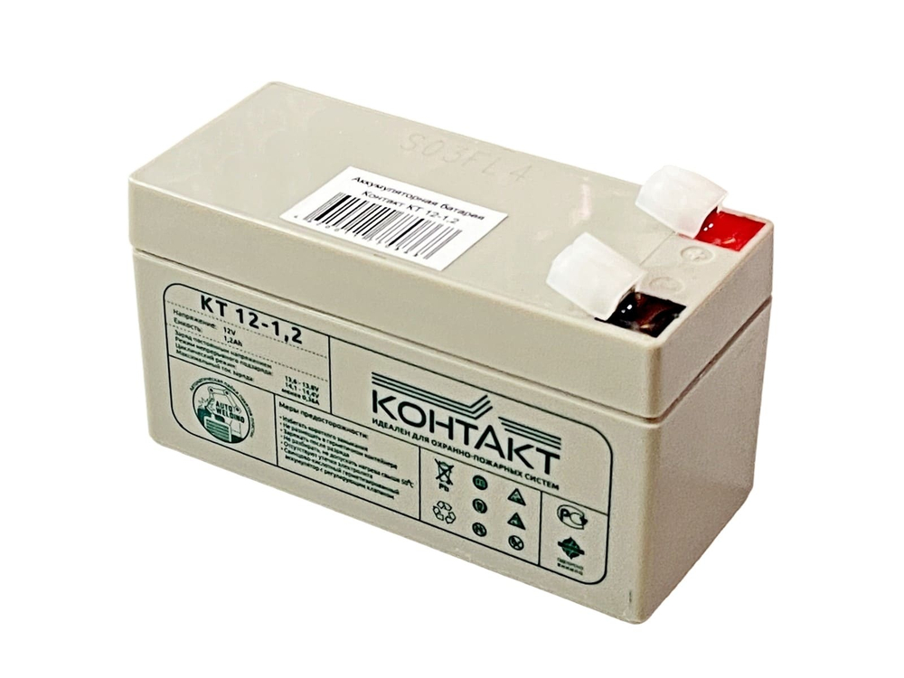 Аккумулятор КТ 12-1.2