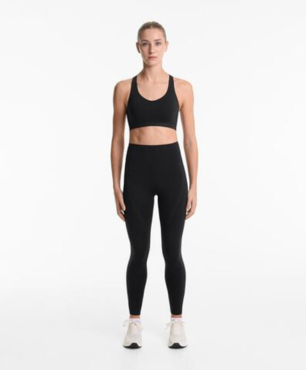 OYSHO Компрессионные легинсы Compressive длиной 65 см, черный