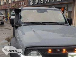 Шноркель для TANK 300 (вариант 7)