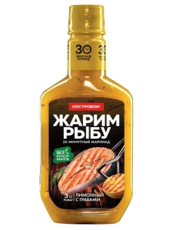 Жарим Рыбу маринад лимонный с травами 300 г * 2 шт