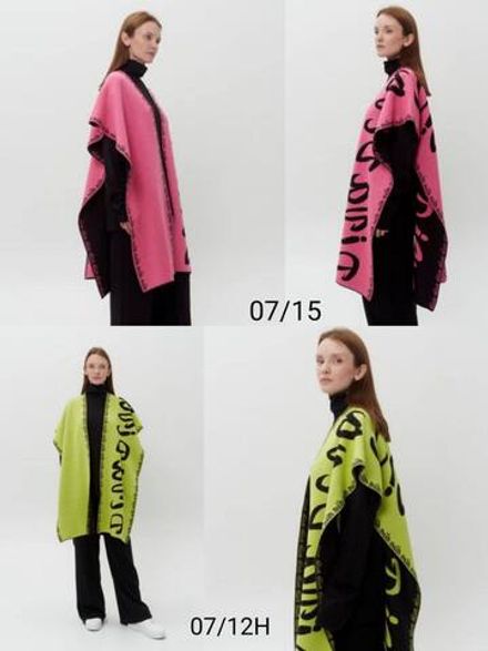 Накидка женская НК517-07/12Н зеленая неон