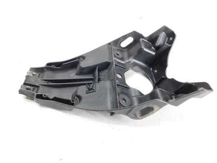 Пластик внутренний Suzuki Gladius SFV650A 63131-44H0