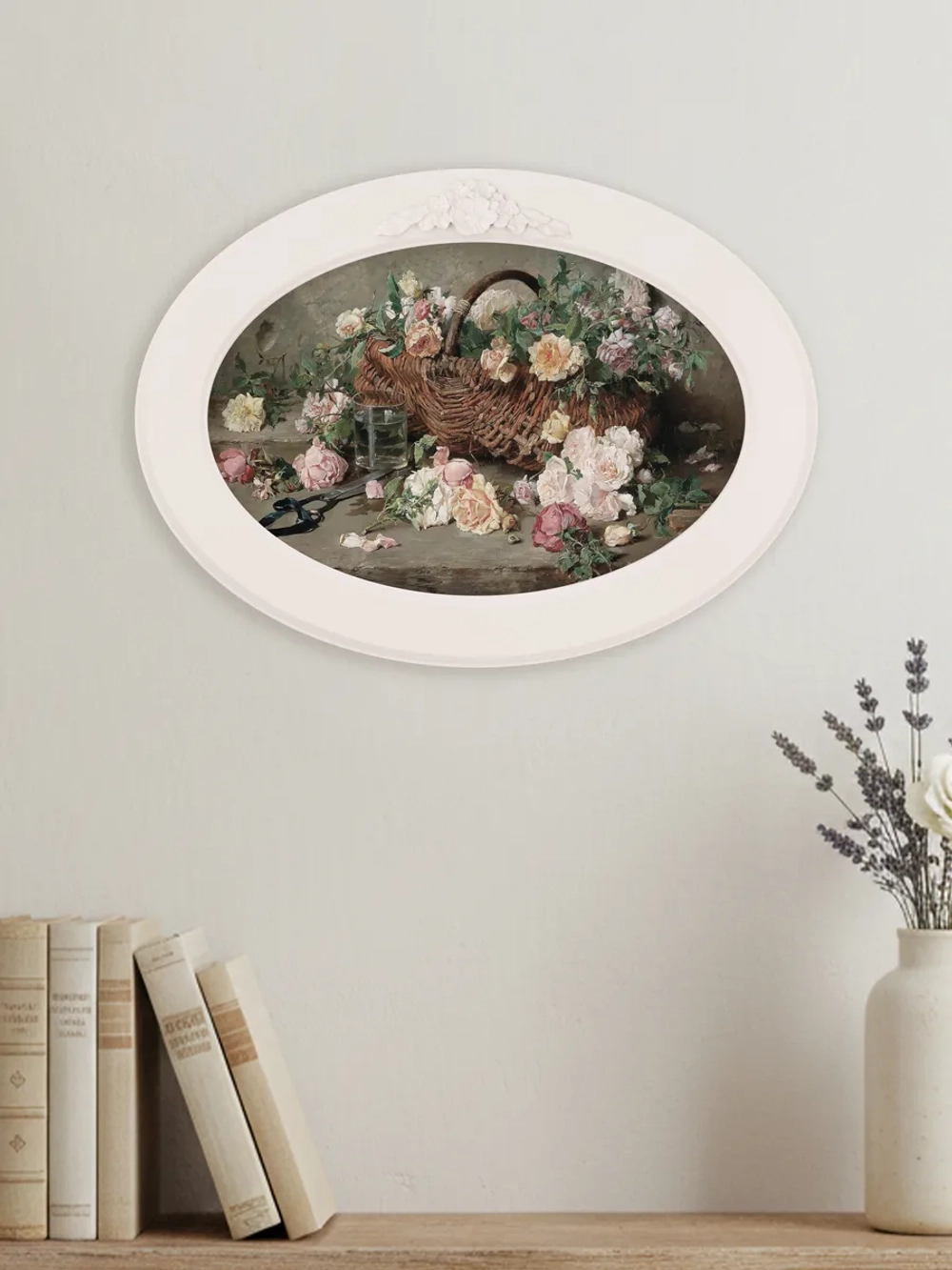 Картина на стену интерьерная на холсте 27х37 см