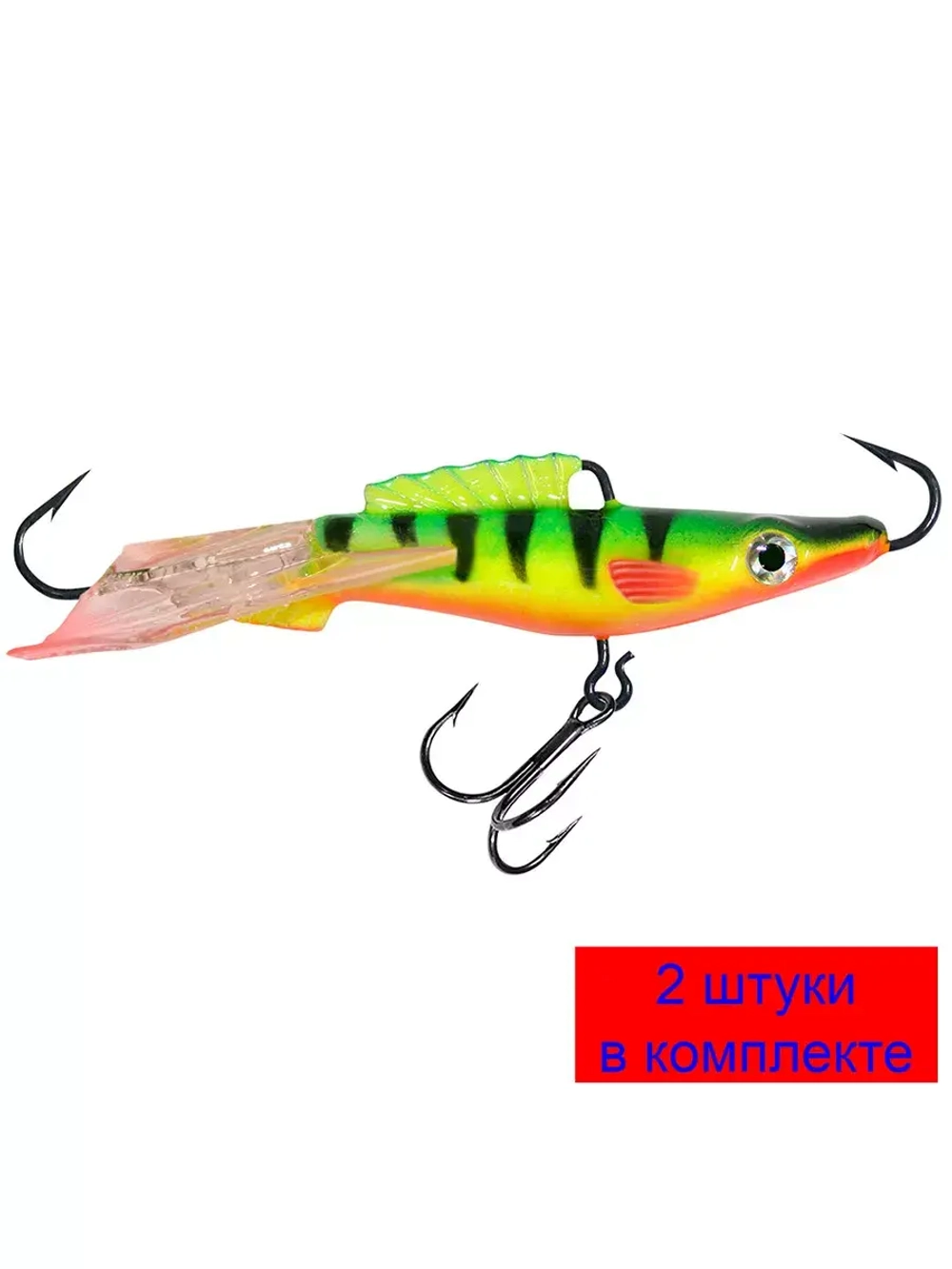 Балансир AQUA Сомик