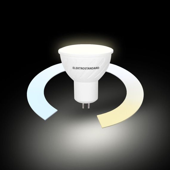 Лампа светодиодная диммируемая Elektrostandard (Умный дом) G5.3 5W 3300/4200/6500K матовая BLG5316 a055926