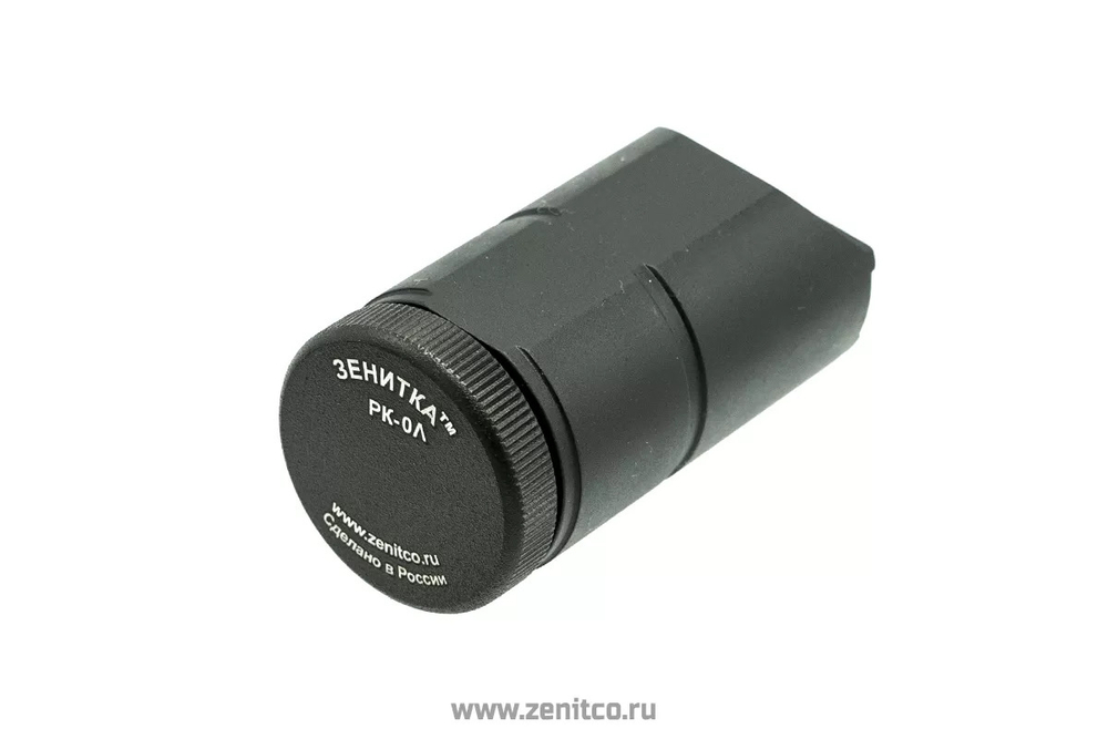 Зенитка — Рукоятка передняя "РК-0Л" (материалы: сплав алюминия Д16Т, сталь, цвет: чёрный)