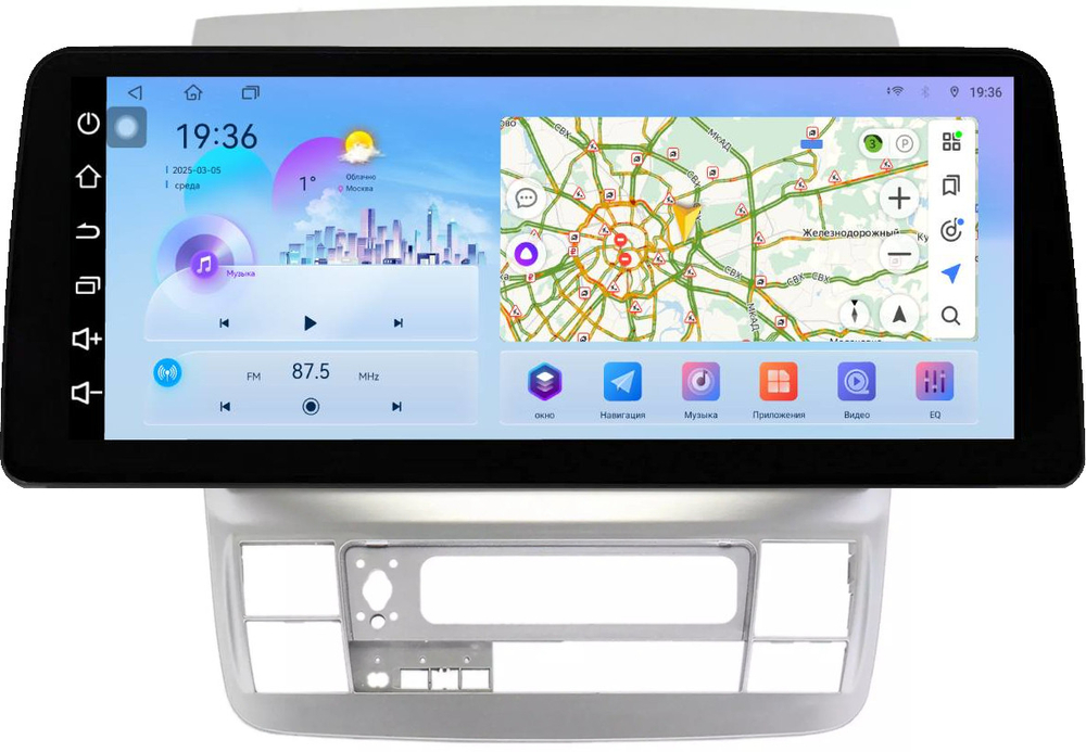 Магнитола для Toyota Alphard 1 H10 2005-2008 - FarCar монитор 12.3" 2K QLED на Android 14, TS10, CarPlay, 4G SIM-слот