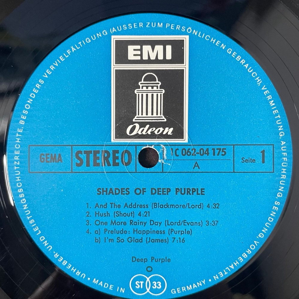 Винтажная виниловая пластинка LP Deep Purple Shades Of Deep Purple (Германия 1969)