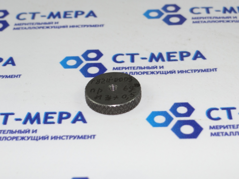 Калибр-кольцо М3 6g ПР