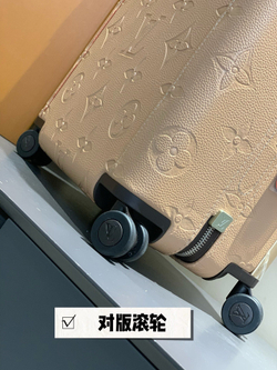 Louis Vuitton Horizon 55