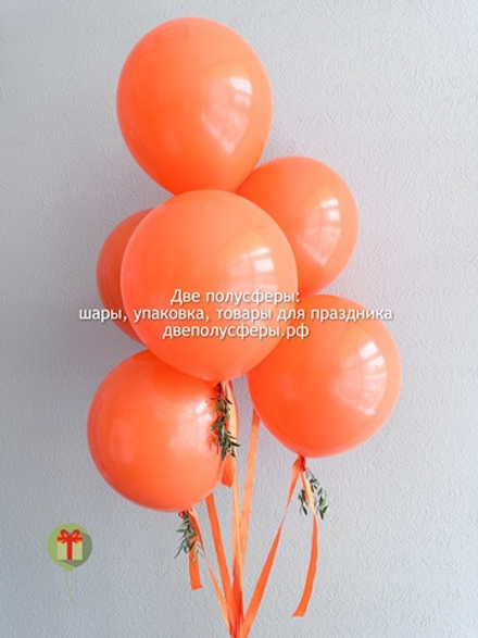 Набор Мандаринки сладкие