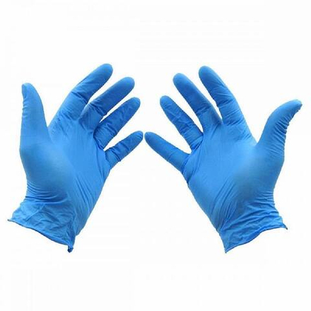 Нитриловые медицинские перчатки  Голубые размер L пара