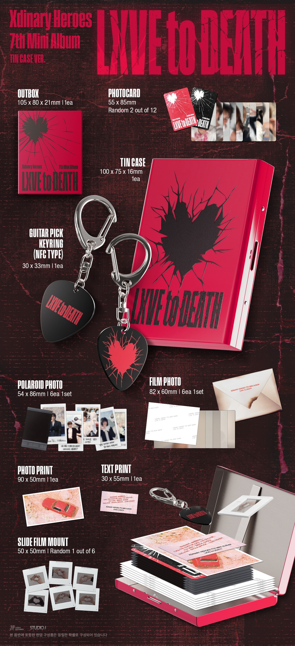 Альбом Xdinary Heroes - LXVE to DEATH (TIN CASE Ver.)