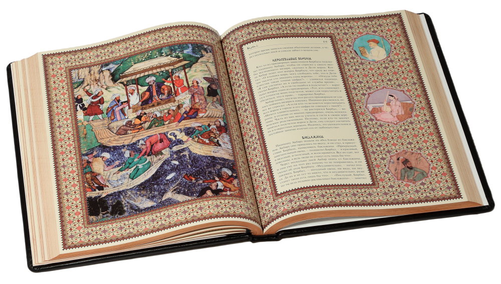 Подлинные рассказы из жизни Ходжи Насреддина