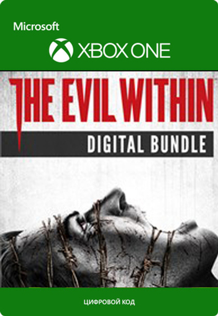 The Evil Within Digital Bundle (Xbox One/Series S/X, интерфейс и субтитры на русском языке) [Цифровой код доступа]