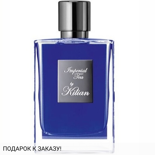 Kilian Imperial Tea (2024)