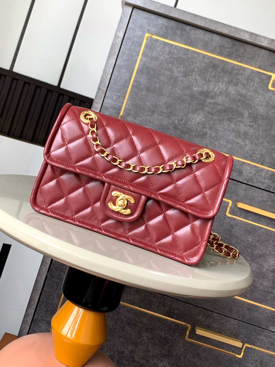 Chanel Bag 24 cm