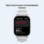 Смарт-часы Xiaomi Redmi Watch 5 Active,  2",  черный