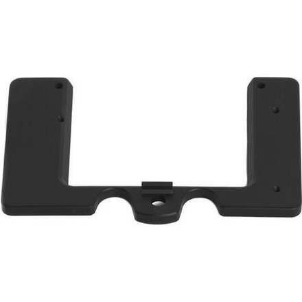 Аккумуляторная площадка Hasselblad Battery Adapter Plate H5D (3053312)