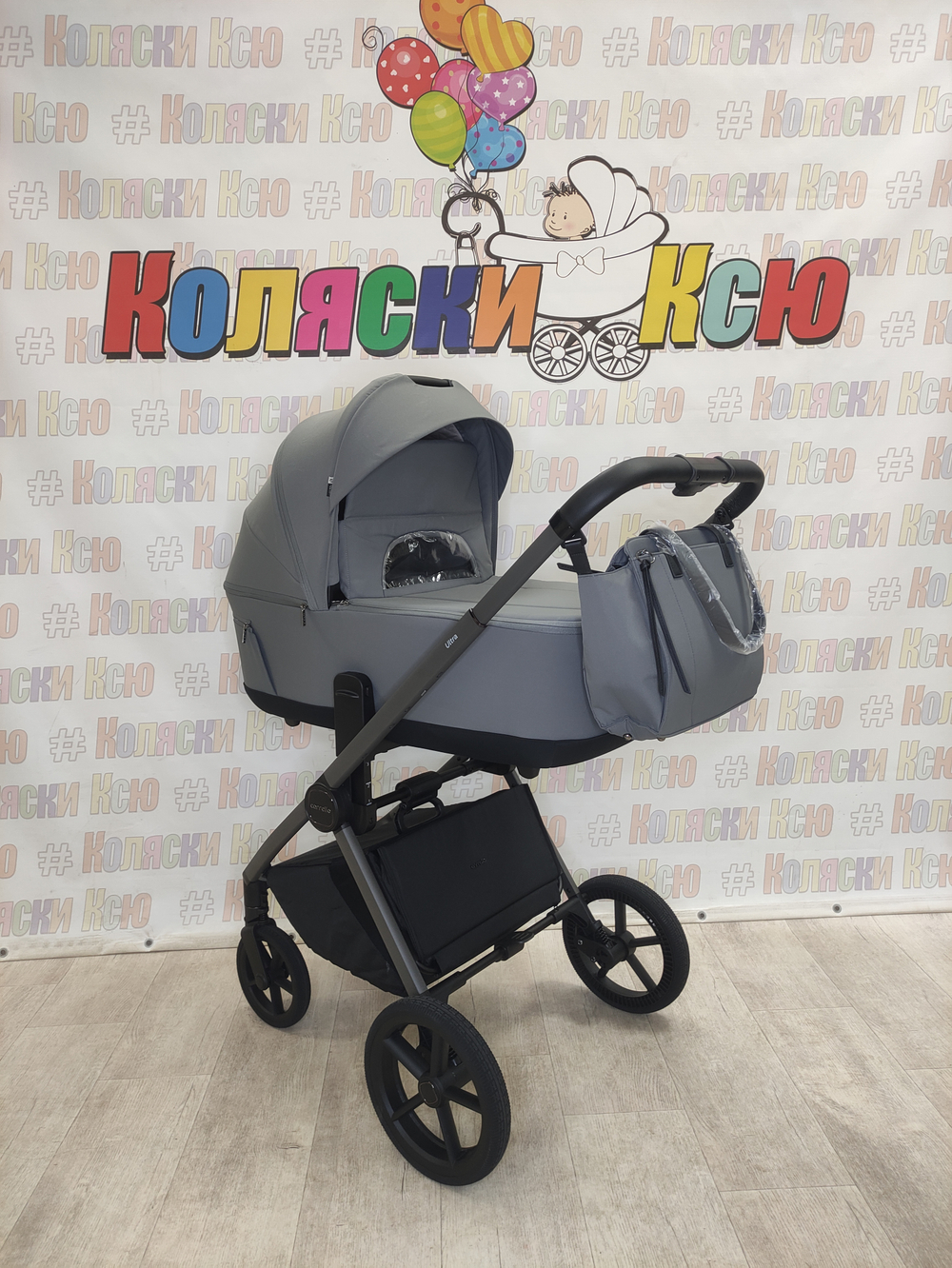 Коляска модульная Carrello Ultra CRL-6527 Silk Grey