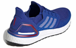 Кроссовки Adidas Ultraboost 20