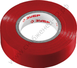 ЗУБР Электрик-20 19 мм х 20 м красная, Изоляционная лента ПВХ, ПРОФЕССИОНАЛ (1234-3)