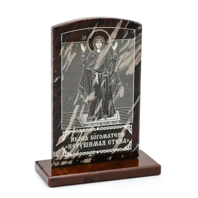 Икона из обсидиана арка "Нерушимая Стена" 75*35*105мм.