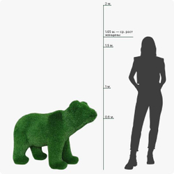 Медвежонок стоячий на 4х лапах