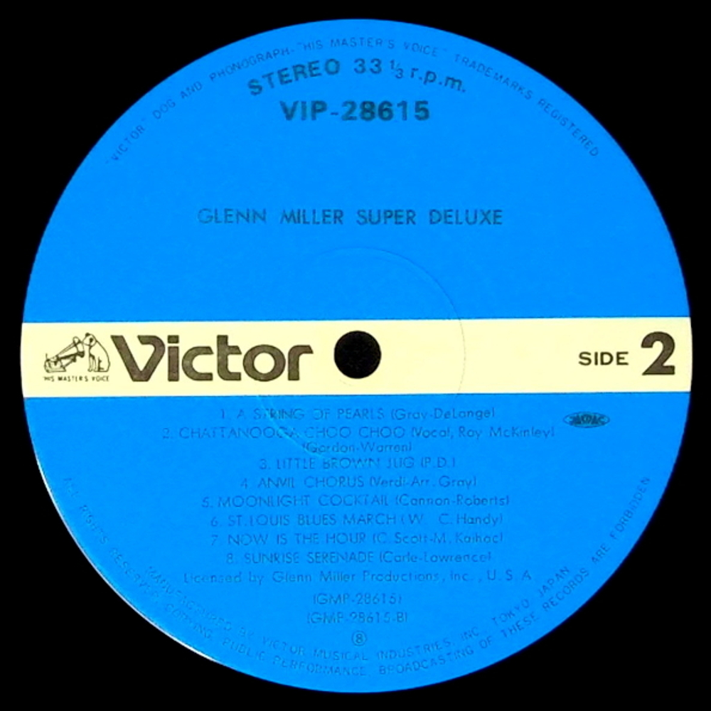 Glenn Miller / Glenn Miller Super Deluxe (LP)