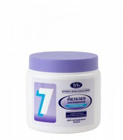 Iris Профи Бальзам №7 Стойкий цвет для окрашенных волос с универсальным растительным комплексом 500 мл