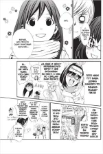 Манга Бездомный Бог. Том 5