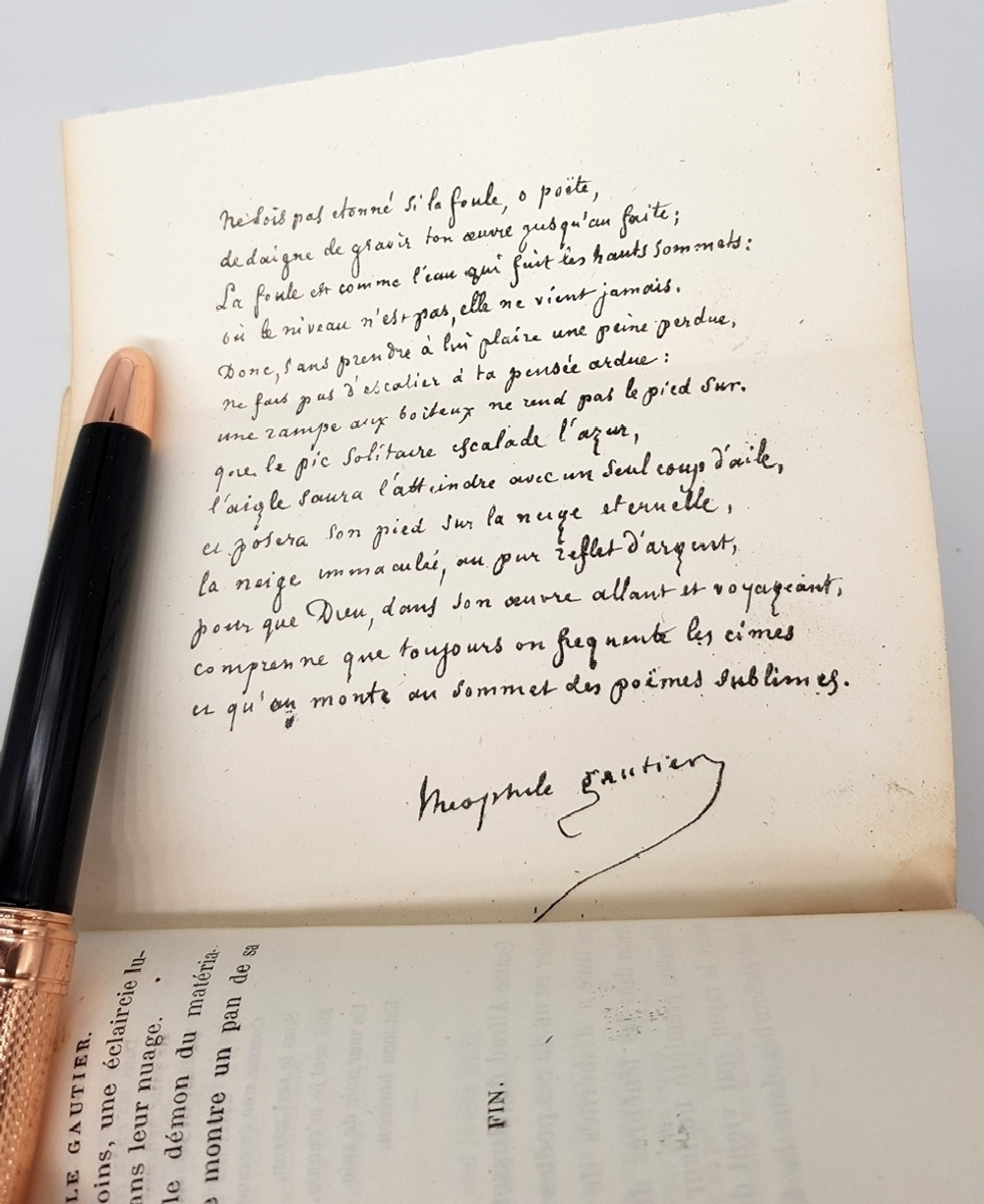 "Les contemporains Theophile Gautier, Berryer, Rossini, Ingres, Francois Arago, Arsene Houssaye. Eugene de Mirecourt.  1855 г.