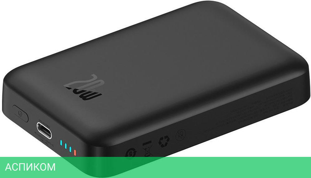 Портативное зарядное устройство Baseus PPCXM10A (P10059001113-00)