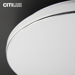 Citilux Лаконика CL725480G LED RGB Светильник с пультом
