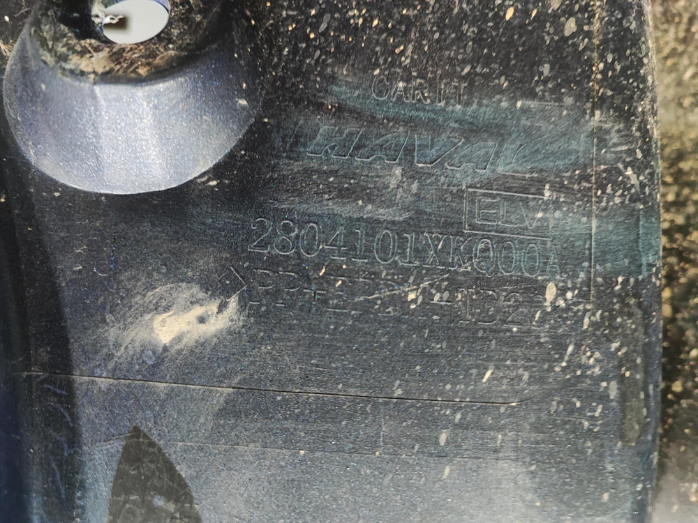 Бампер задний Haval F7 / F7x 19-22 Б/У Оригинал 2804101XKQ00A