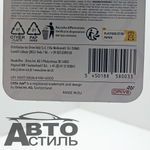 Ароматизатор сухой Little Joya Paper - Flower (Цветок) - violet PS0313
